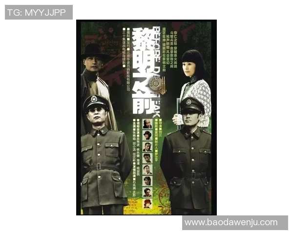 体育明星谍战剧排行榜揭晓谁是最佳主演与剧情最精彩的作品