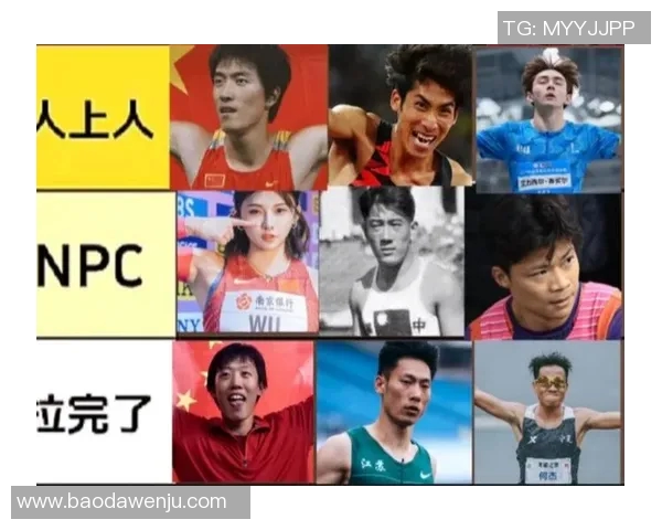 历史上最伟大的十位体育明星排行榜揭晓他们的传奇成就与影响力 历史上最伟大的十位体育明星排行榜揭晓他们的传奇成就与影响力