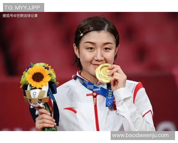 陈梦的奋斗与荣耀:从拼搏到奥运金牌的传奇之路 陈梦的奋斗与荣耀:从拼搏到奥运金牌的传奇之路