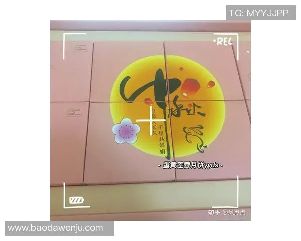 成都18中足球明星崛起之路揭秘青少年足球的未来希望与挑战 成都18中足球明星崛起之路揭秘青少年足球的未来希望与挑战