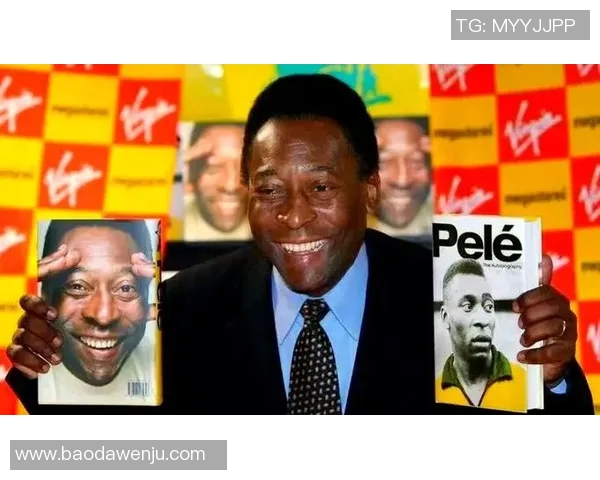 足球传奇贝利的辉煌人生与不屈精神的50个动人故事 足球传奇贝利的辉煌人生与不屈精神的50个动人故事