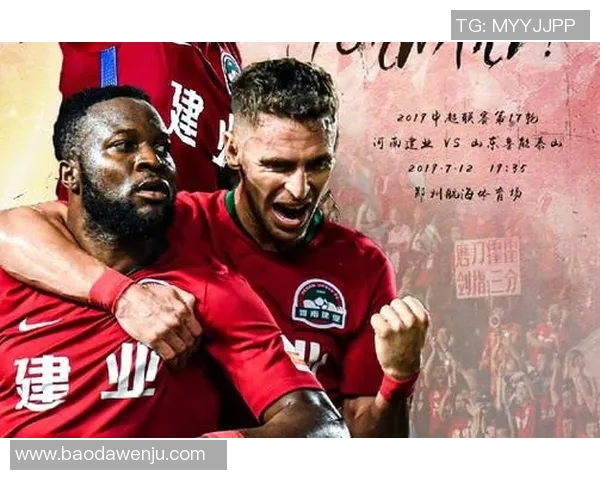 CCTV5直播鲁能对阵河南精彩赛事分析与球员表现预测 CCTV5直播鲁能对阵河南精彩赛事分析与球员表现预测