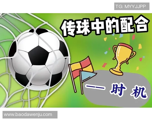 足球明星启蒙绘画课程教案让孩子们在创意中感受足球魅力与艺术之美 足球明星启蒙绘画课程教案让孩子们在创意中感受足球魅力与艺术之美