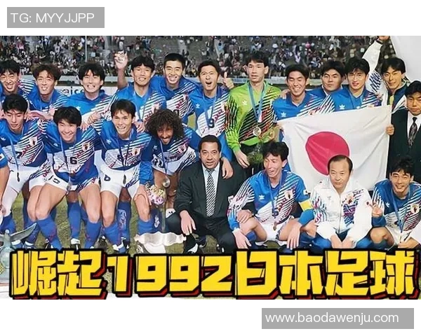 香港风帆足球明星的崛起与成就探讨