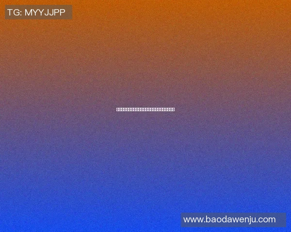 篮球与音乐双栖发展的明星展现多才多艺的魅力与风采 篮球与音乐双栖发展的明星展现多才多艺的魅力与风采