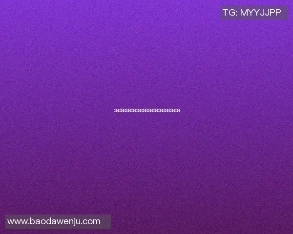 篮球明星在社交媒体上分享训练日常与生活点滴引发粉丝热议